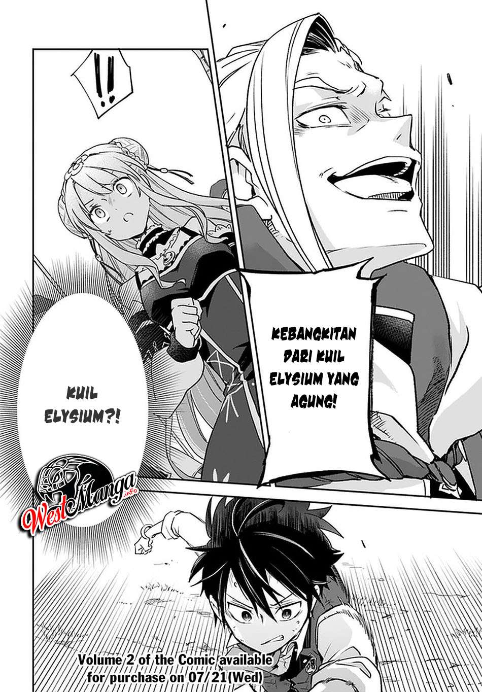 Henkyou Gurashi no Maou, Tensei shite Saikyou no Majutsushi ni naru ~Aisarenagara Nariagaru Moto Maō wa, Ningen o Shiritai~